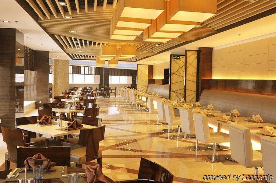 Inzone Garland Hotel Jinan Ristorante foto