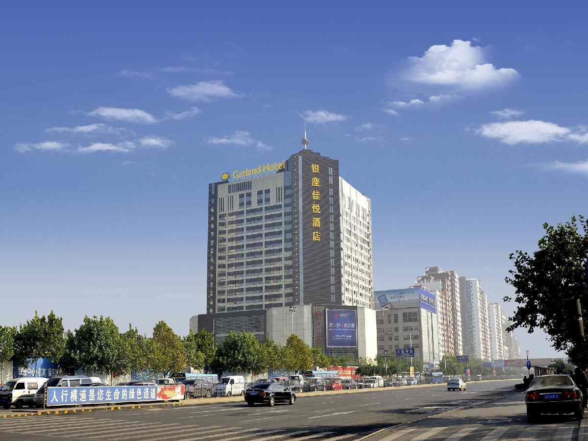 Inzone Garland Hotel Jinan Esterno foto