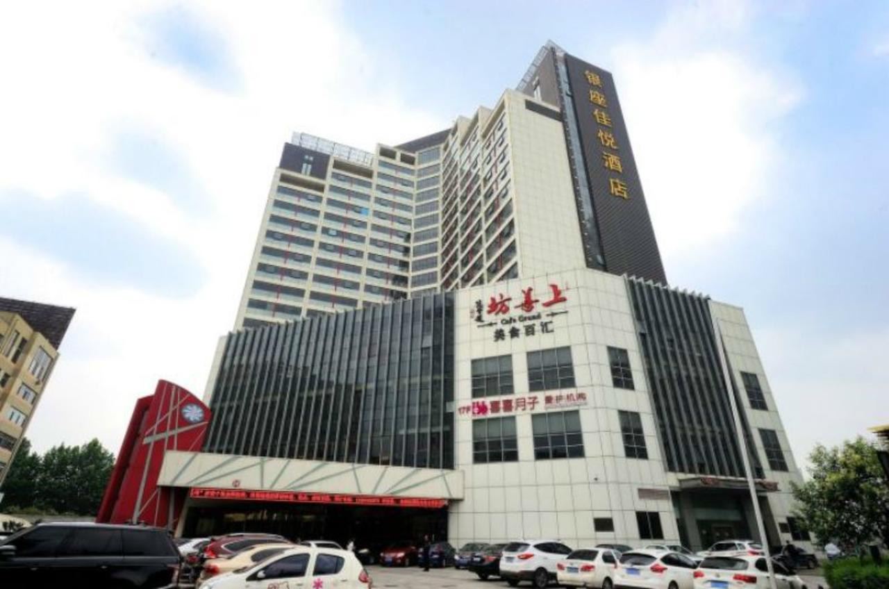 Inzone Garland Hotel Jinan Esterno foto
